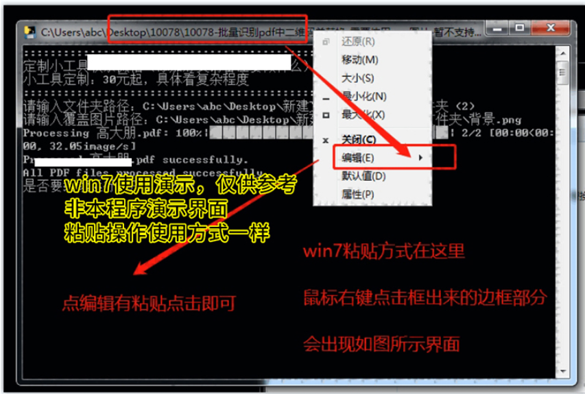 批量解压并删除压缩包_用bat删除文件夹下所有文件_批量删除压缩包内指定文件类型