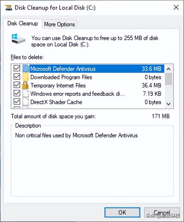 释放C盘空间_清理系统临时文件_win7虚拟内存不足怎么办