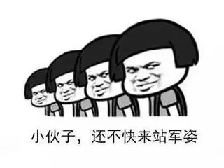 火车票学生票攻略_乘车区间填写技巧_学生证优惠区间写什么比较好