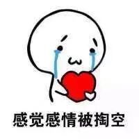 乘车区间填写技巧_火车票学生票攻略_学生证优惠区间写什么比较好