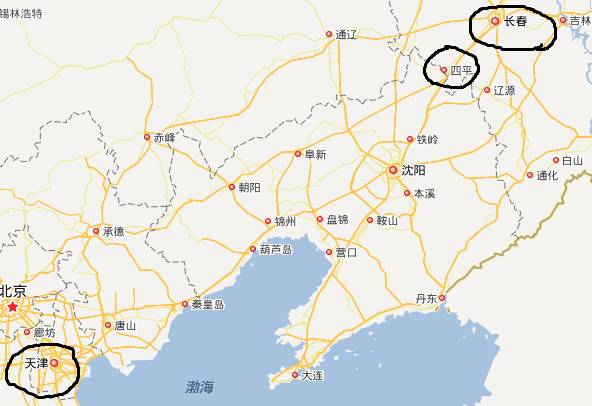 火车票学生票攻略_学生证优惠区间写什么比较好_乘车区间填写技巧