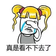 乘车区间填写技巧_火车票学生票攻略_学生证优惠区间写什么比较好