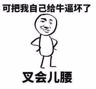 专职炒股本金计算_有没有上班能炒股的工作_投资股票兼职优势