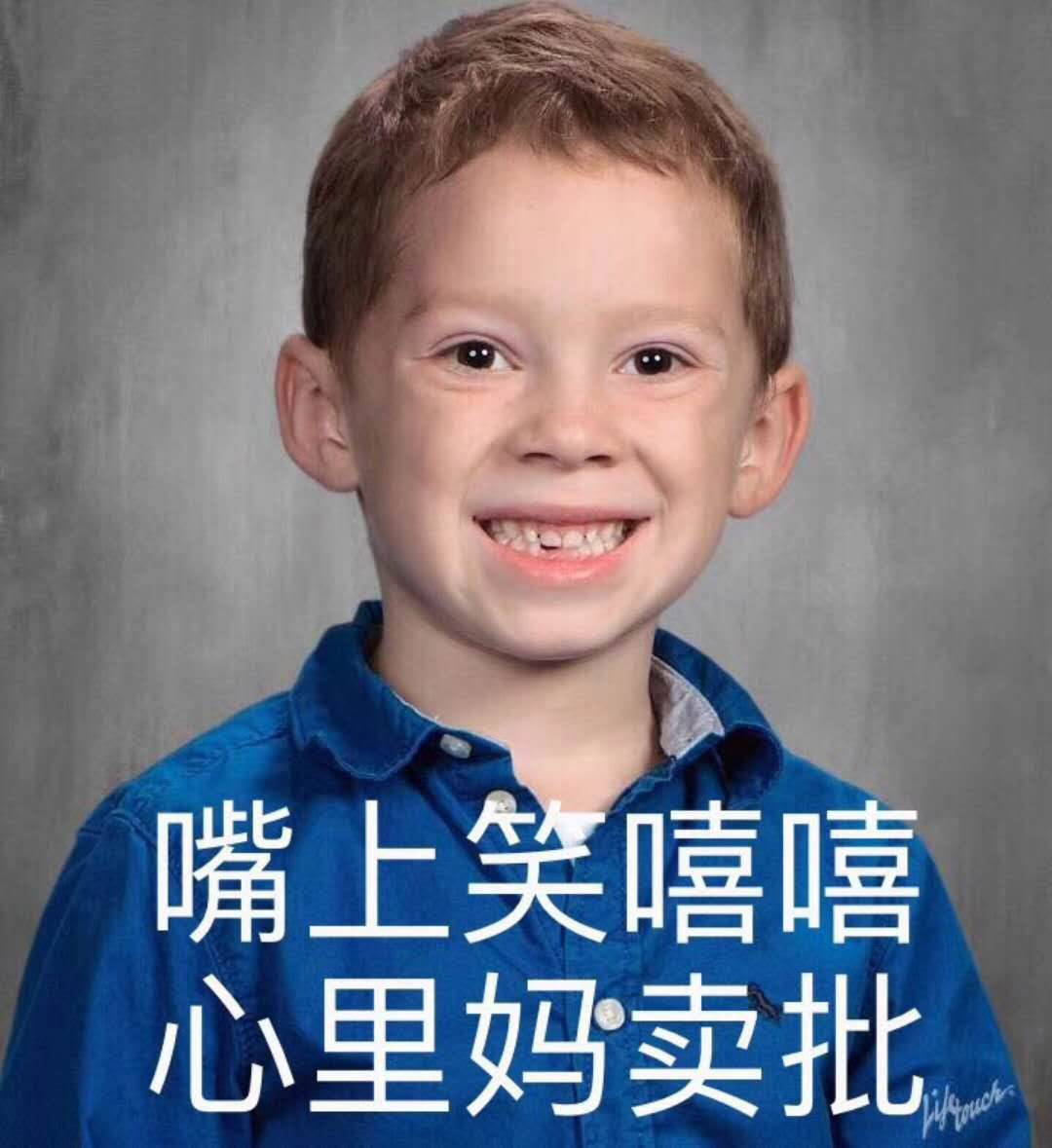有没有上班能炒股的工作_投资股票兼职优势_专职炒股本金计算