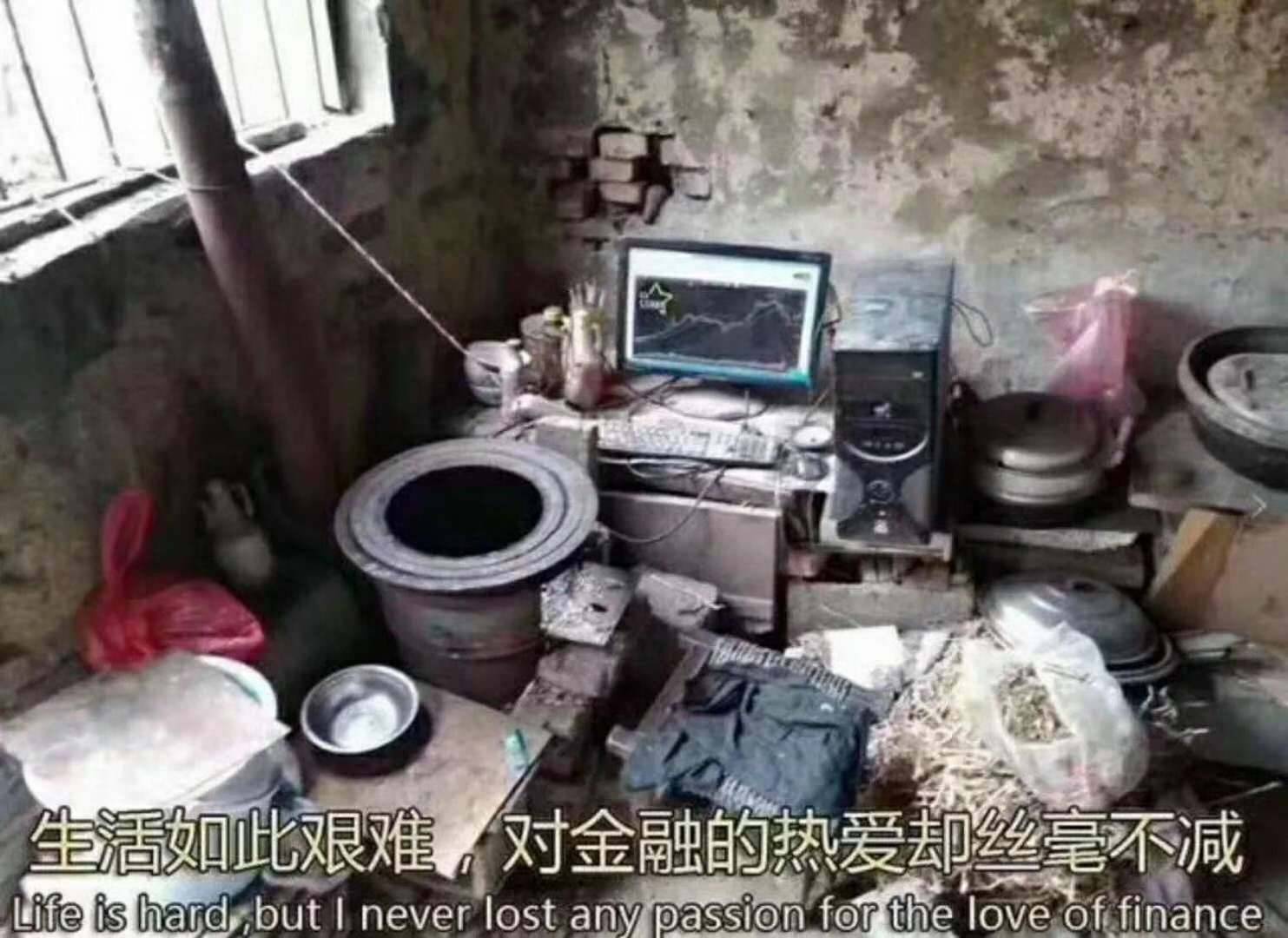 有没有上班能炒股的工作_投资股票兼职优势_专职炒股本金计算