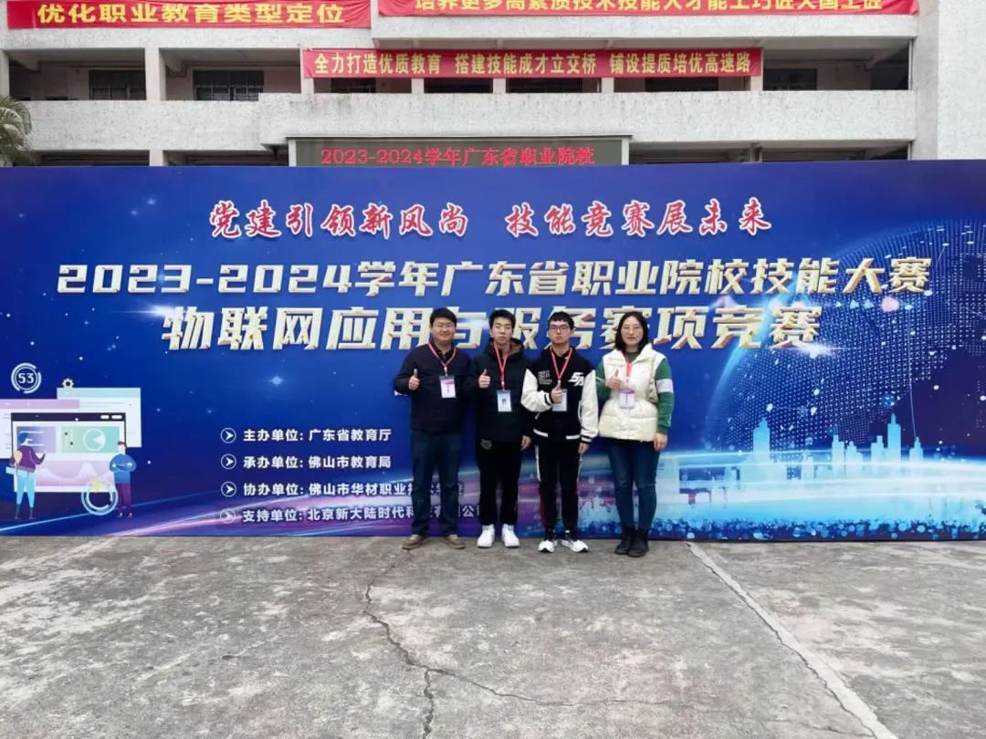 深圳第三职业技术学院环境_深圳市第三职业技术学校_深圳工匠学院