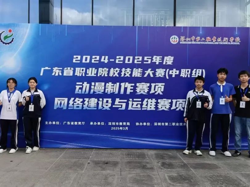 深圳工匠学院_深圳第三职业技术学院环境_深圳市第三职业技术学校