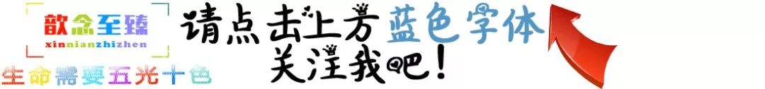 及时行乐人生感悟_珍惜当下时光_人生没有那么多来日方长感悟