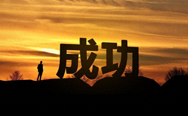 为什么我们要结婚_幸福就是被你需要_什么是真正的幸福