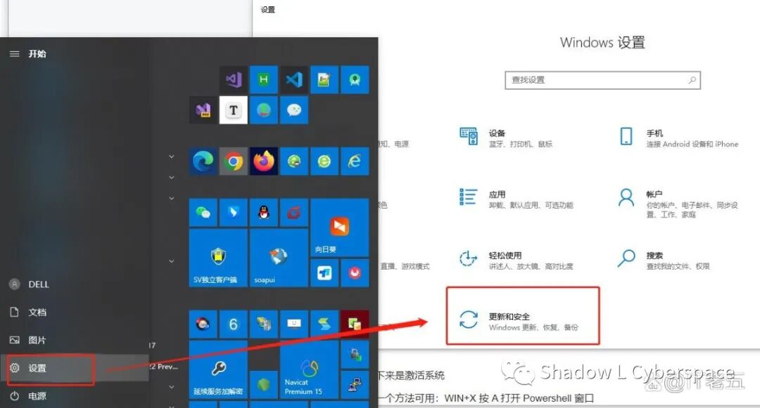 win10家庭版升级专业版_window10家庭版下载_win10专业版激活教程