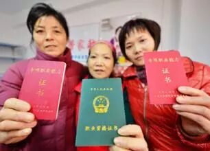 没经验可以开月嫂公司吗_月嫂行业市场供需关系_月嫂培训规范标准