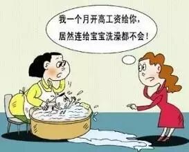 月嫂行业市场供需关系_月嫂培训规范标准_没经验可以开月嫂公司吗