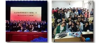 学生会哪个部门最厉害_校学生会部门介绍_办公室学生工作