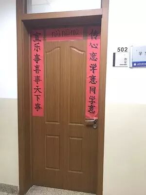 校学生会部门介绍_学生会哪个部门最厉害_办公室学生工作