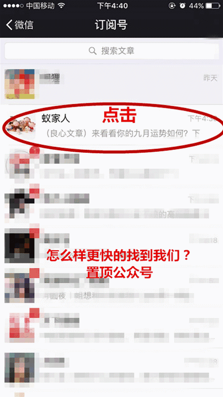 母亲性格对孩子的影响_父亲是影响孩子性格的_如何做个好妈妈