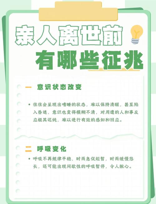 梦见父亲没有去世又活过来了_周公解梦梦见父亲复活的意义_梦见去世的父亲又活过来