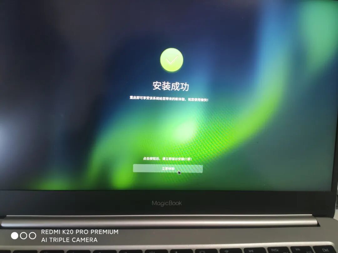 Deepin Linux安装教程_win10里面没有deepin引导_Deepin操作系统下载