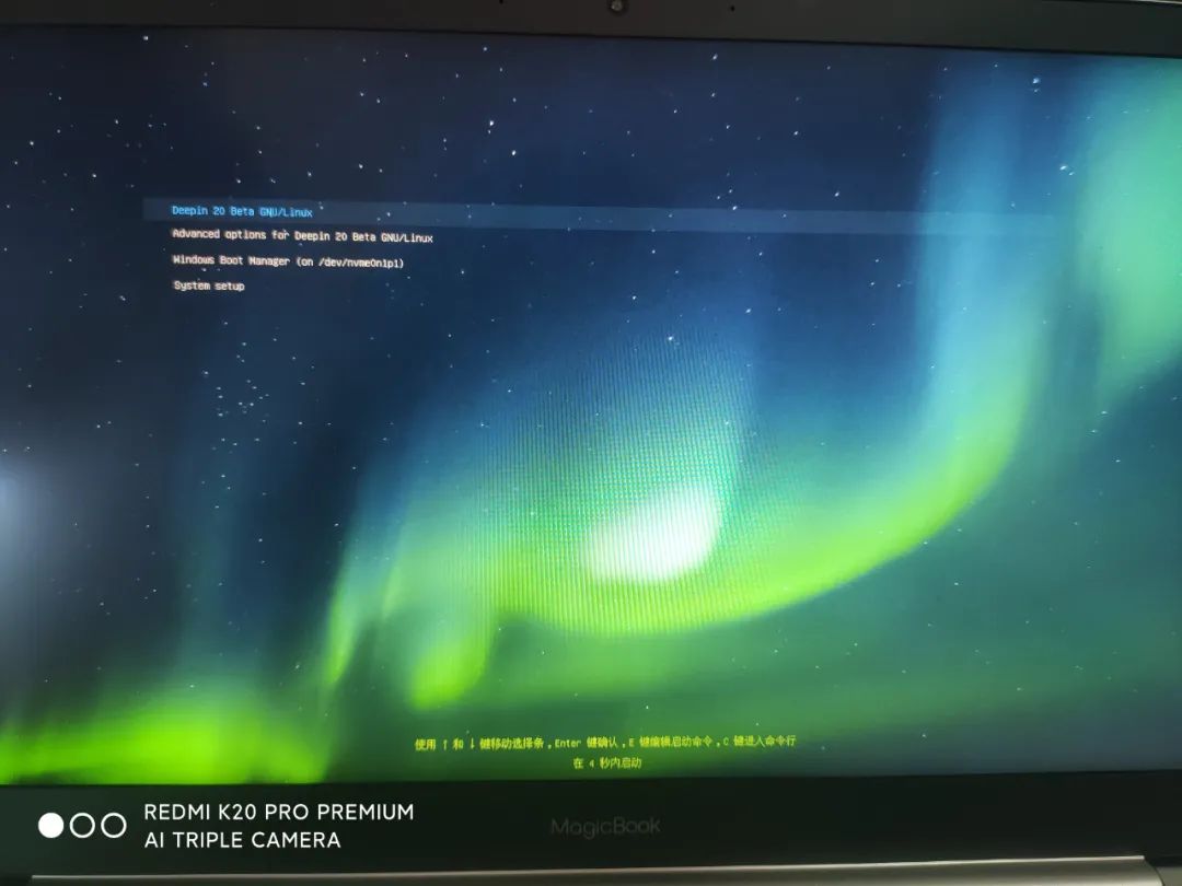 Deepin Linux安装教程_Deepin操作系统下载_win10里面没有deepin引导