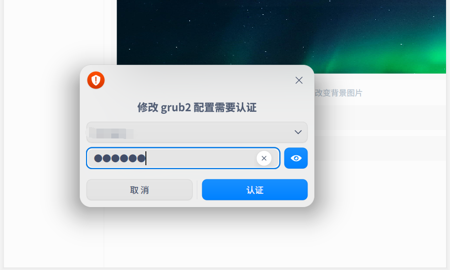 win10里面没有deepin引导_Deepin操作系统下载_Deepin Linux安装教程