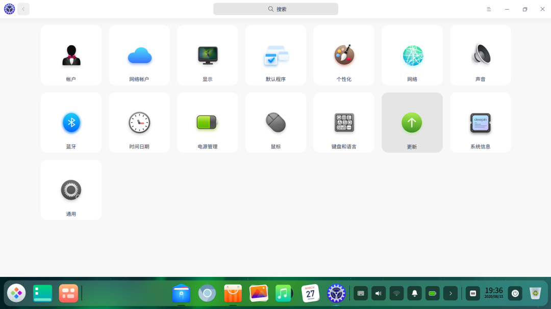 win10里面没有deepin引导_Deepin Linux安装教程_Deepin操作系统下载