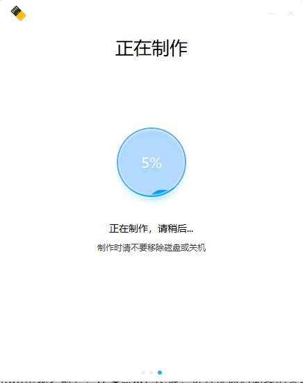 Deepin操作系统下载_win10里面没有deepin引导_Deepin Linux安装教程