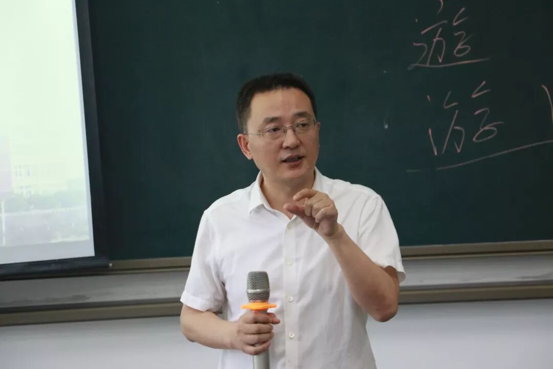 青马班劳动观讲座_如何做好新时代的劳动者_新时代劳动观教育