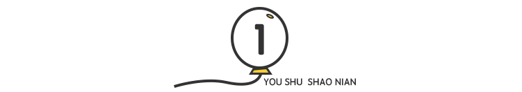 如何鼓励孩子变得自信_鼓励孩子与夸奖孩子区别_鼓励能让人变得自信的话