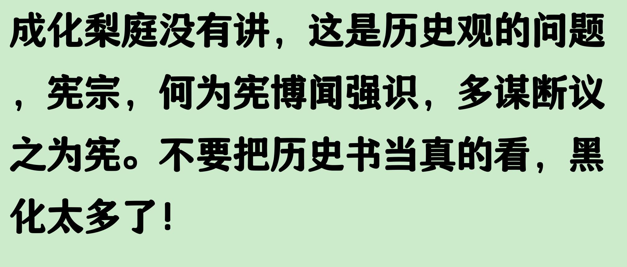 明朝那些事儿 当年明月 读书感悟_明朝那些事儿mp3下载王更新