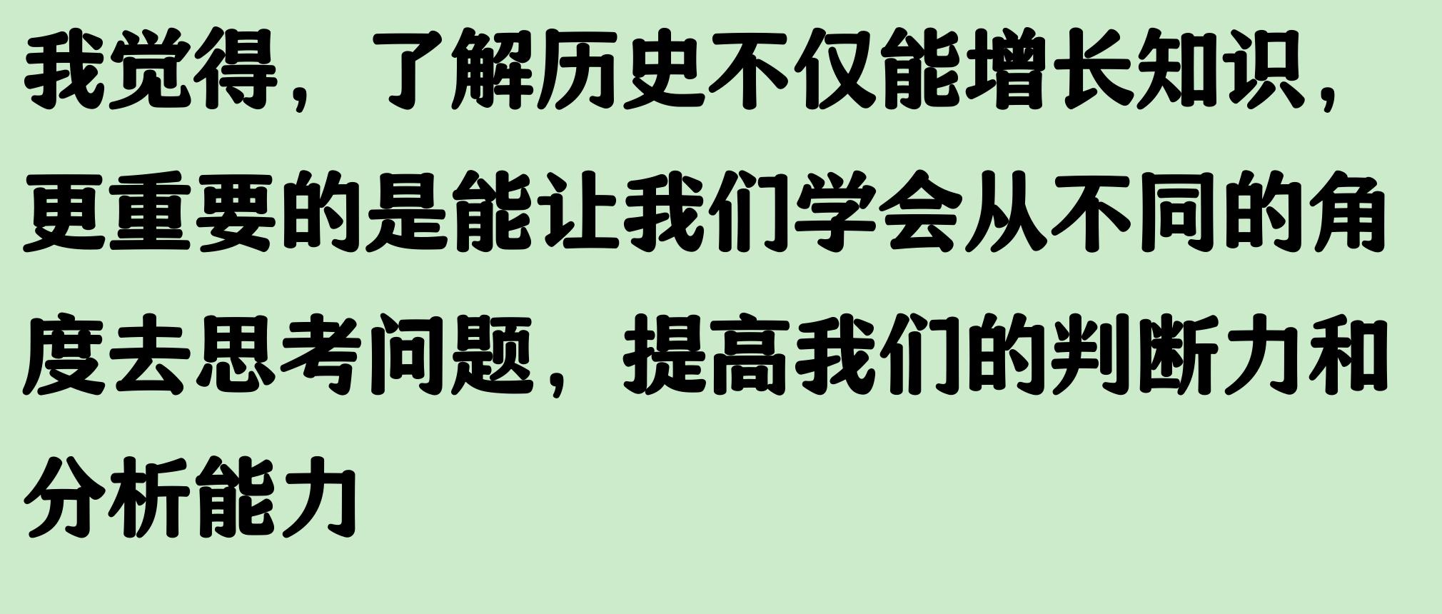 明朝那些事儿 当年明月 读书感悟_明朝那些事儿mp3下载王更新
