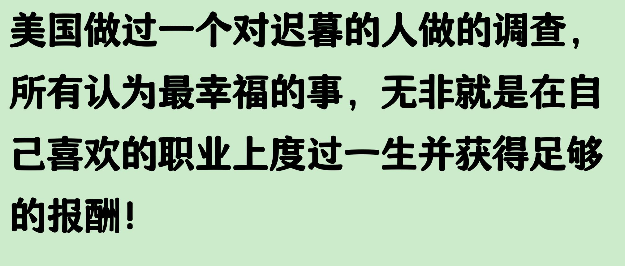 明朝那些事儿mp3下载王更新_明朝那些事儿 当年明月 读书感悟