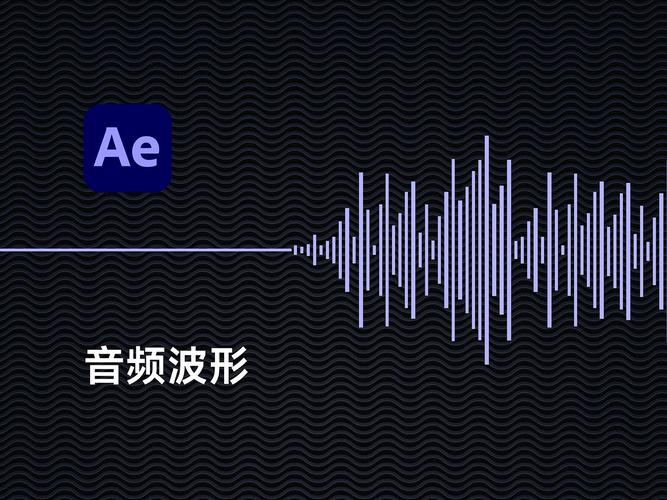 声音淡出pr打关键帧_PR淡入淡出处理_PR音频波形精准剪切