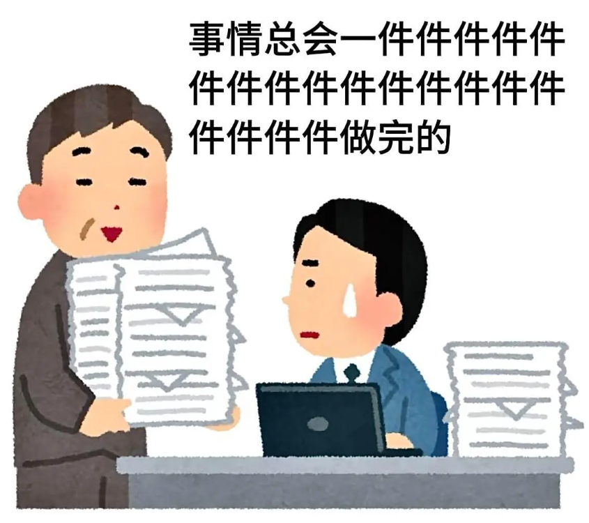 博士就业选择 高校企业 差异分析_博士进企业待遇好吗