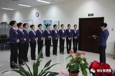 2023年工作计划_客服人员年度工作总结_物业客服主管工作总结
