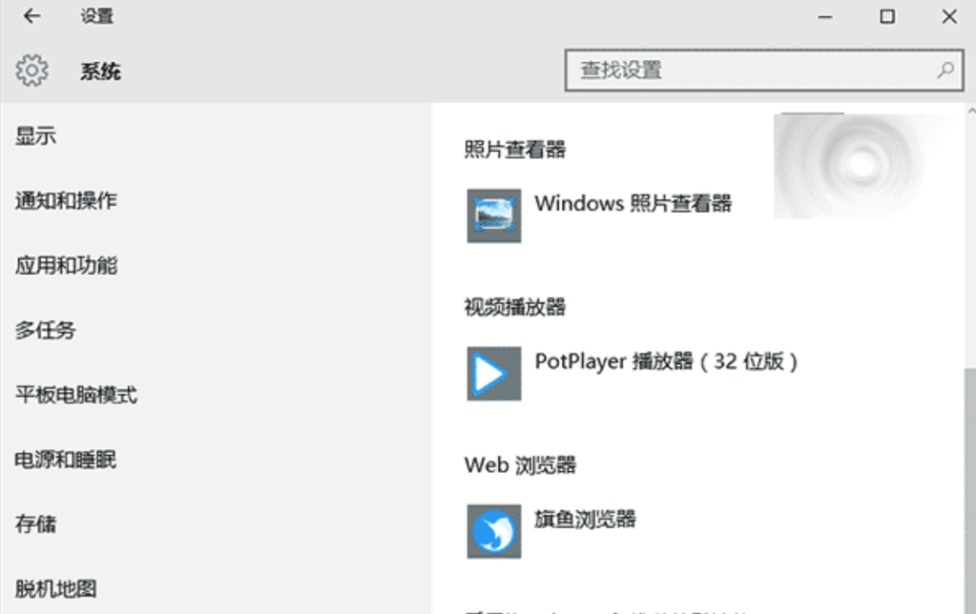 Win10系统关键点总结_Win10系统使用教程_win10切换到经典主题