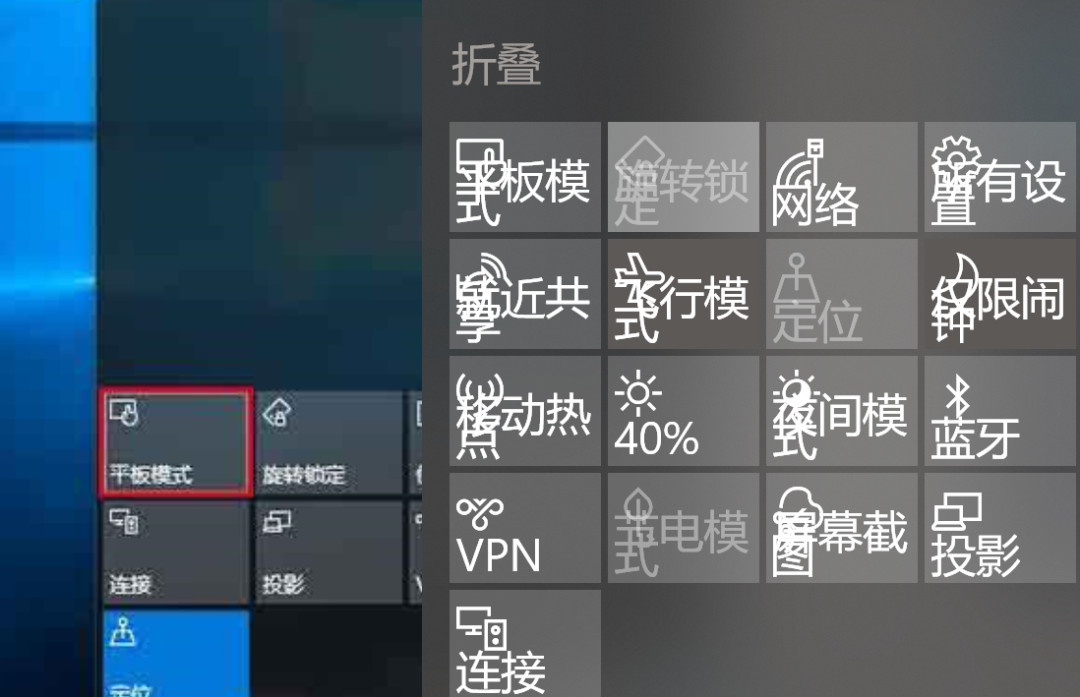 win10切换到经典主题_Win10系统使用教程_Win10系统关键点总结