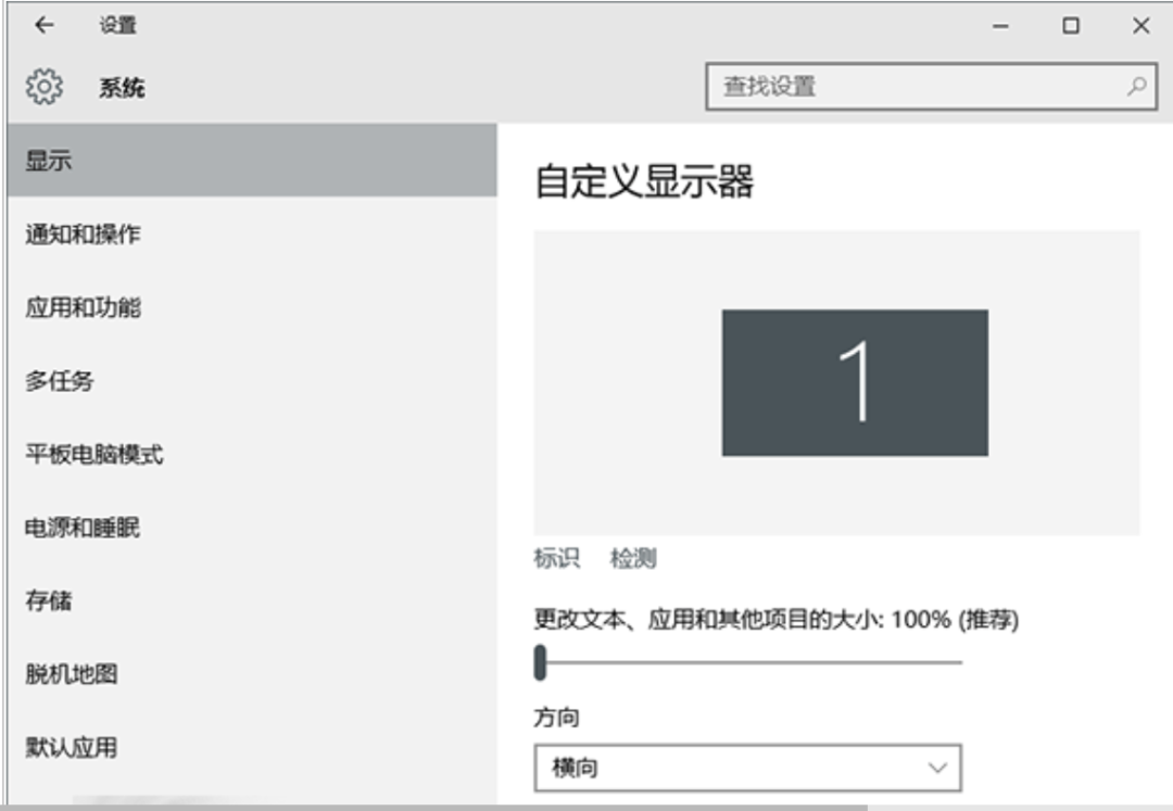 Win10系统使用教程_Win10系统关键点总结_win10切换到经典主题