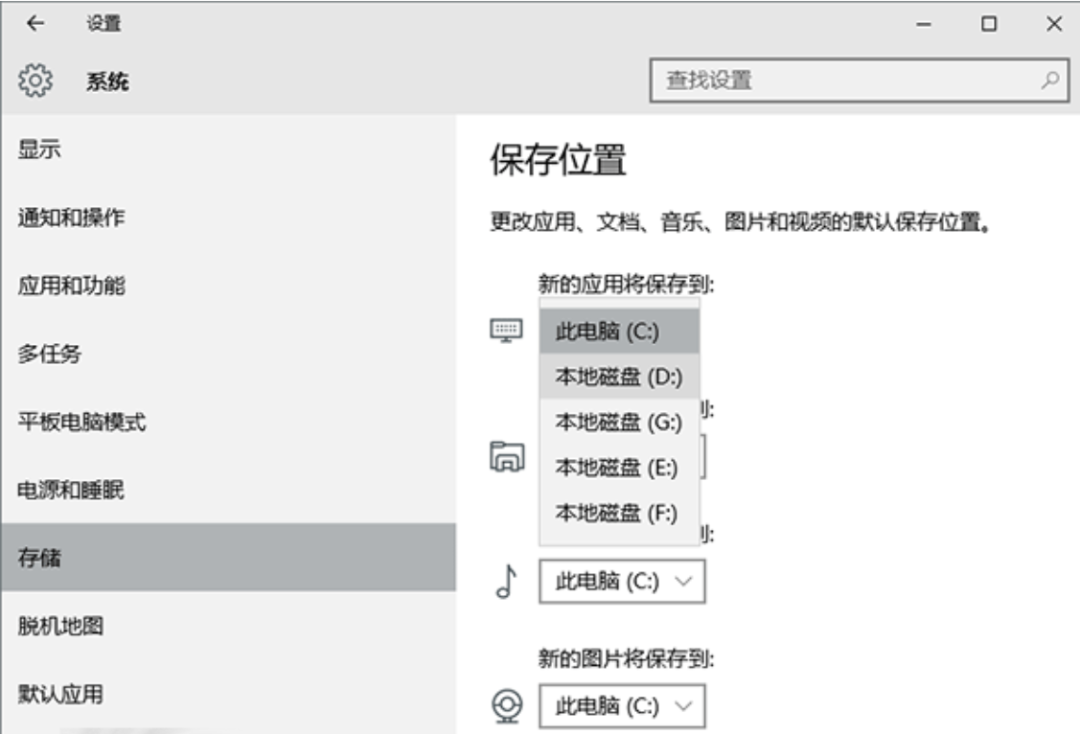 Win10系统使用教程_Win10系统关键点总结_win10切换到经典主题