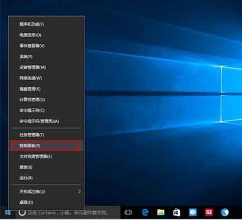 Win10系统使用教程_win10切换到经典主题_Win10系统关键点总结