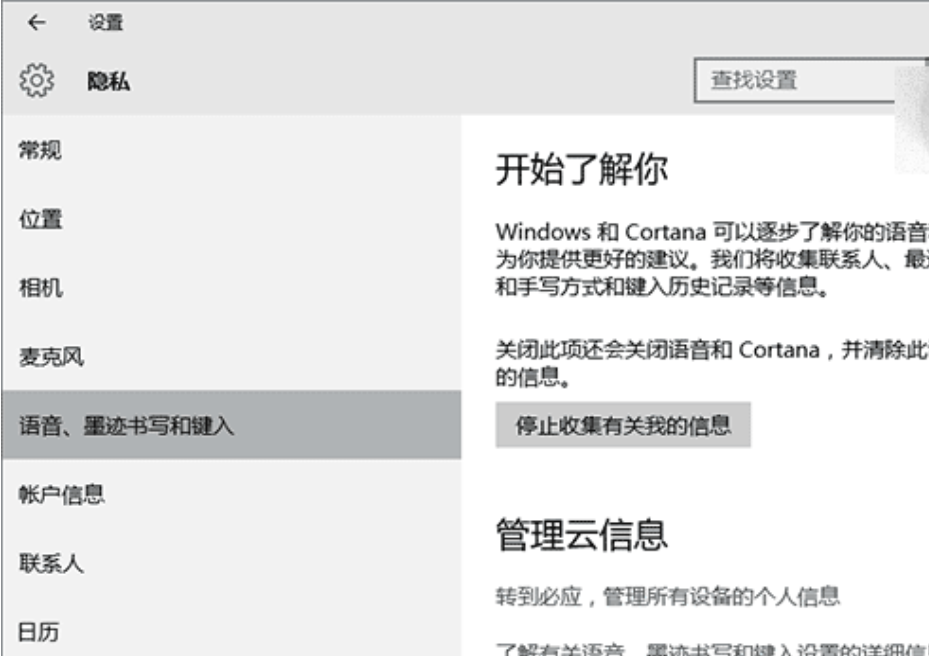 Win10系统使用教程_Win10系统关键点总结_win10切换到经典主题