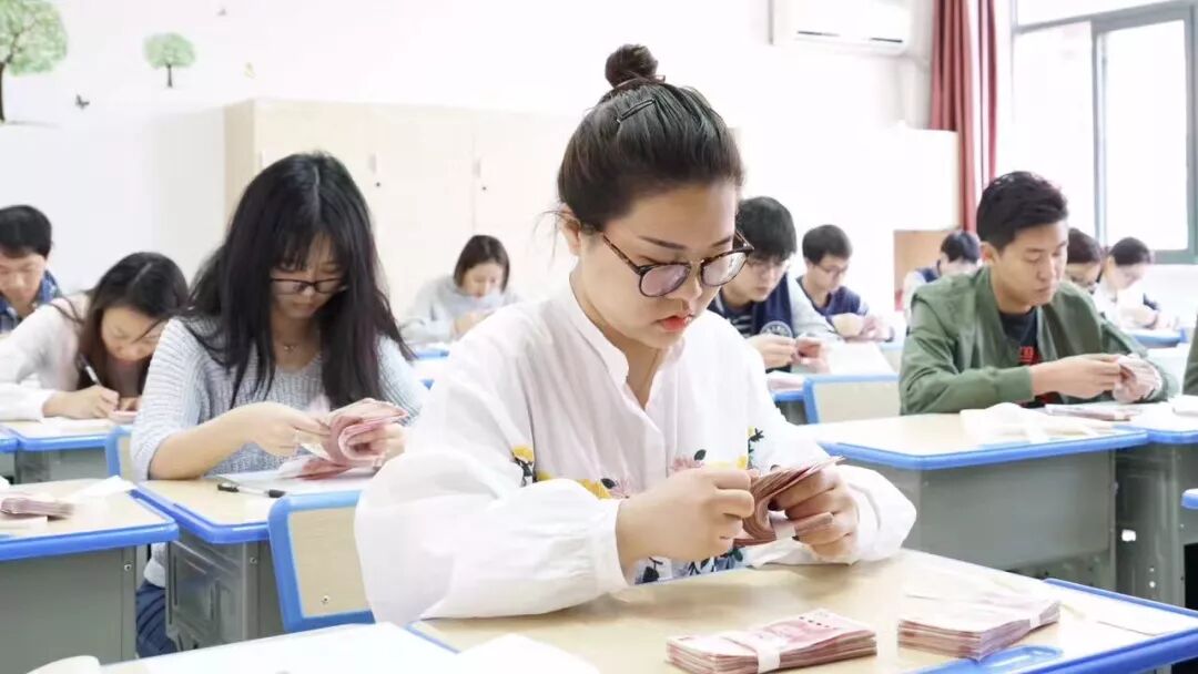 人民币实操考试指法清点_上海市反假货币知识培训实操考试_反假货币培训考试中心