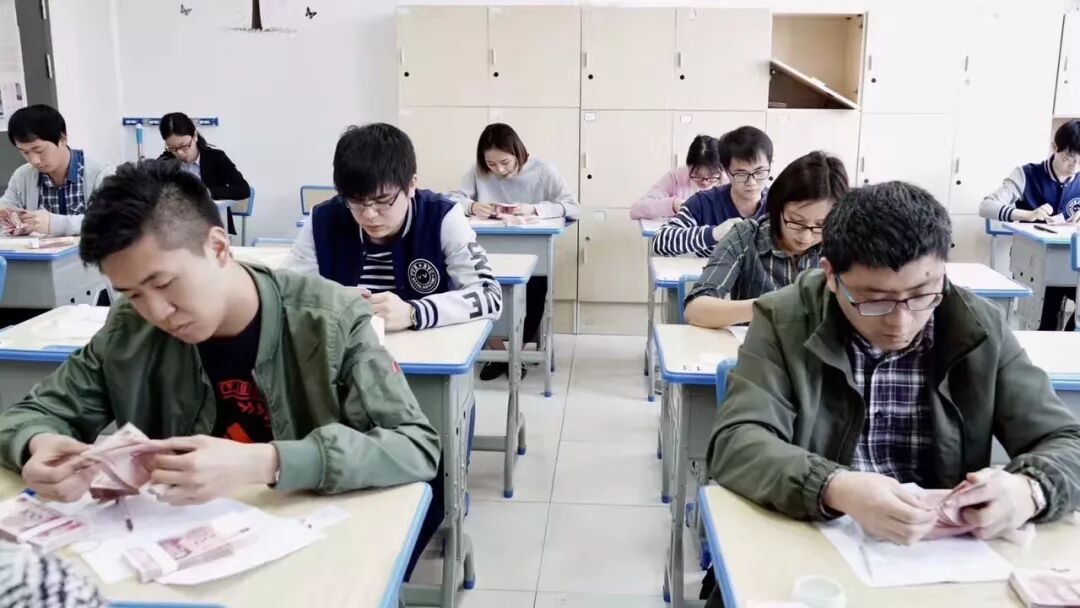 反假货币培训考试中心_人民币实操考试指法清点_上海市反假货币知识培训实操考试