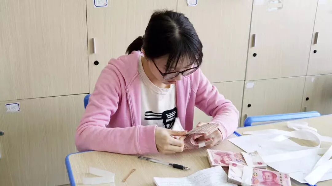 反假货币培训考试中心_人民币实操考试指法清点_上海市反假货币知识培训实操考试