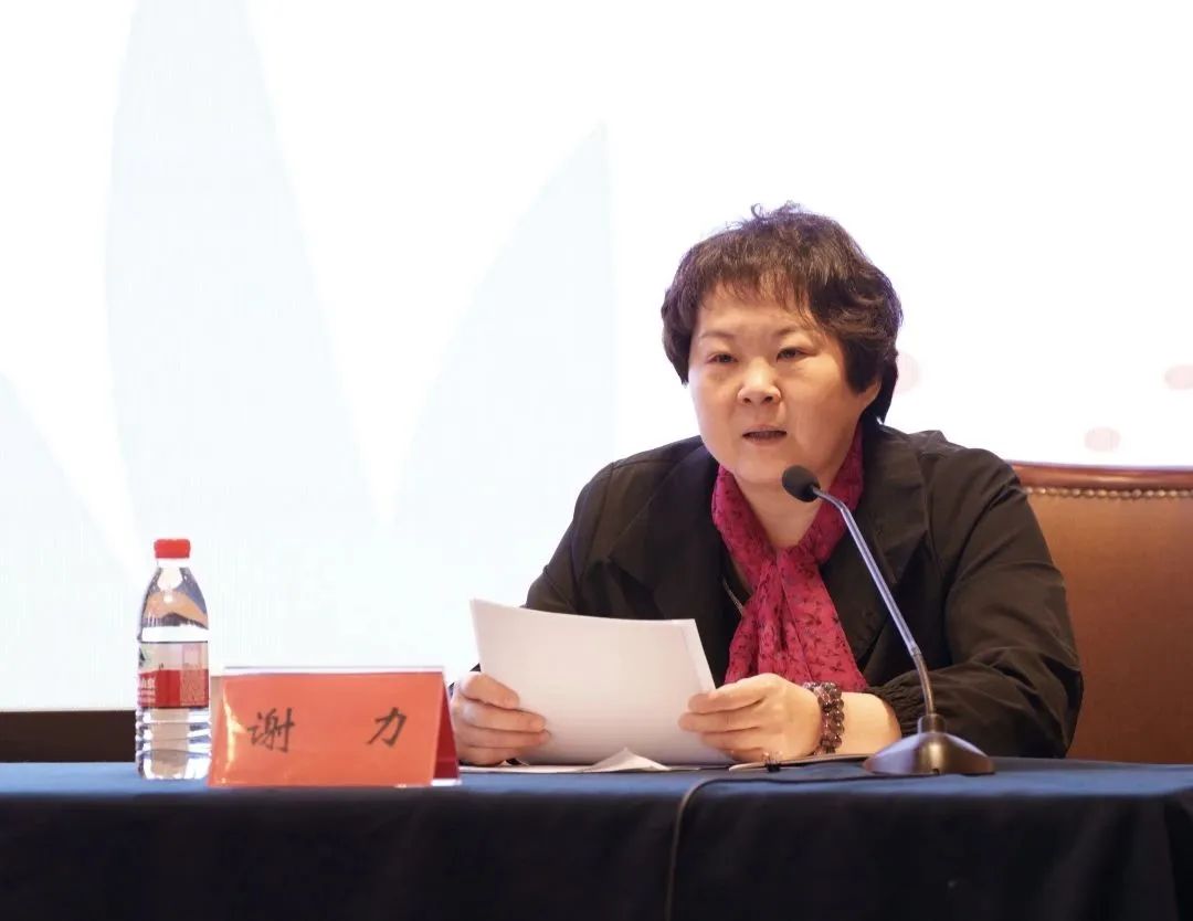 中国舞蹈家协会中国舞考级新聘考官培训班 安徽合肥 舞蹈考官培训_中国舞蹈家协会4-6教材