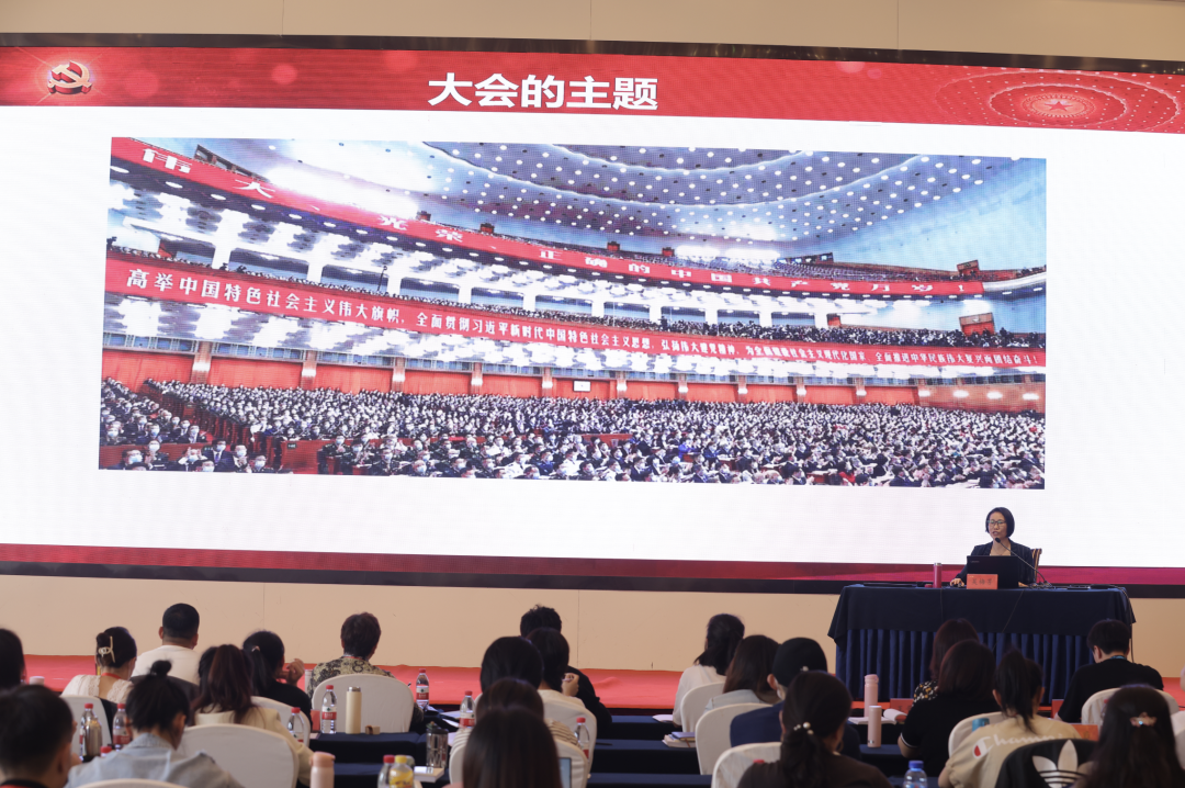 中国舞蹈家协会4-6教材_中国舞蹈家协会中国舞考级新聘考官培训班 安徽合肥 舞蹈考官培训