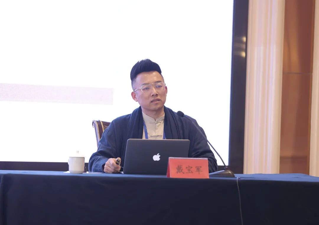 中国舞蹈家协会4-6教材_中国舞蹈家协会中国舞考级新聘考官培训班 安徽合肥 舞蹈考官培训