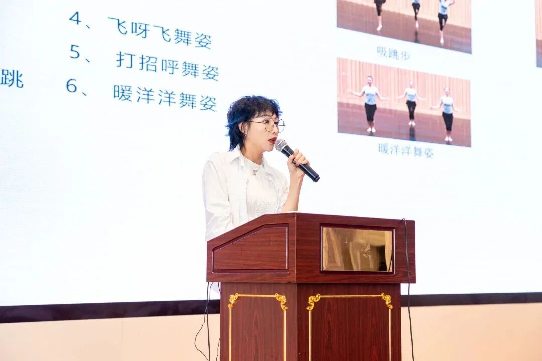 中国舞蹈家协会4-6教材_中国舞蹈家协会中国舞考级新聘考官培训班 安徽合肥 舞蹈考官培训
