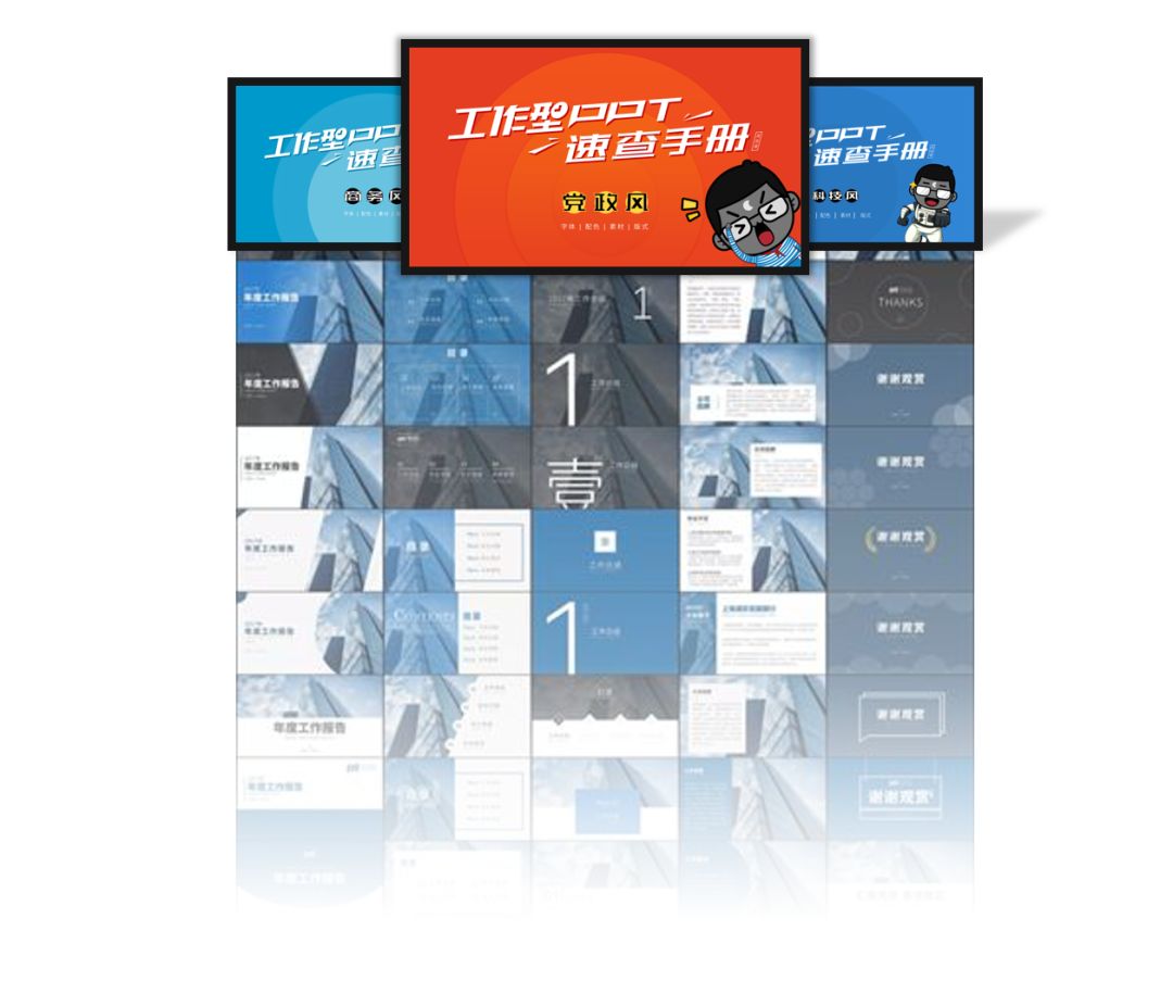 下载字体后怎么安装_如何在不同系统中安装字体 Windows Mac PPT使用已安装字体
