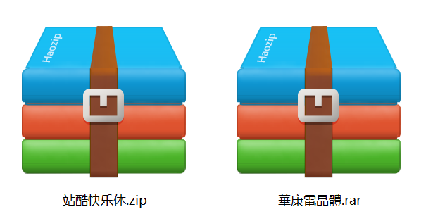 下载字体后怎么安装_如何在不同系统中安装字体 Windows Mac PPT使用已安装字体