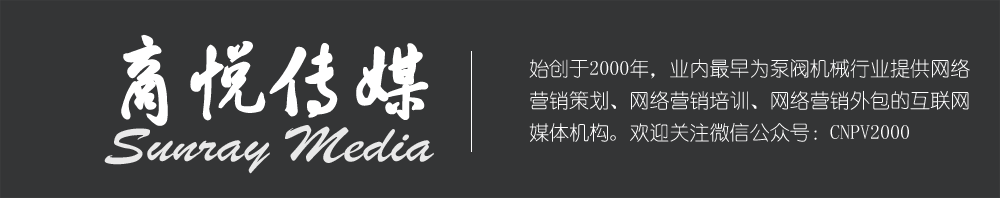 营销小故事大道理_营销故事启示_目标销售小故事大道理