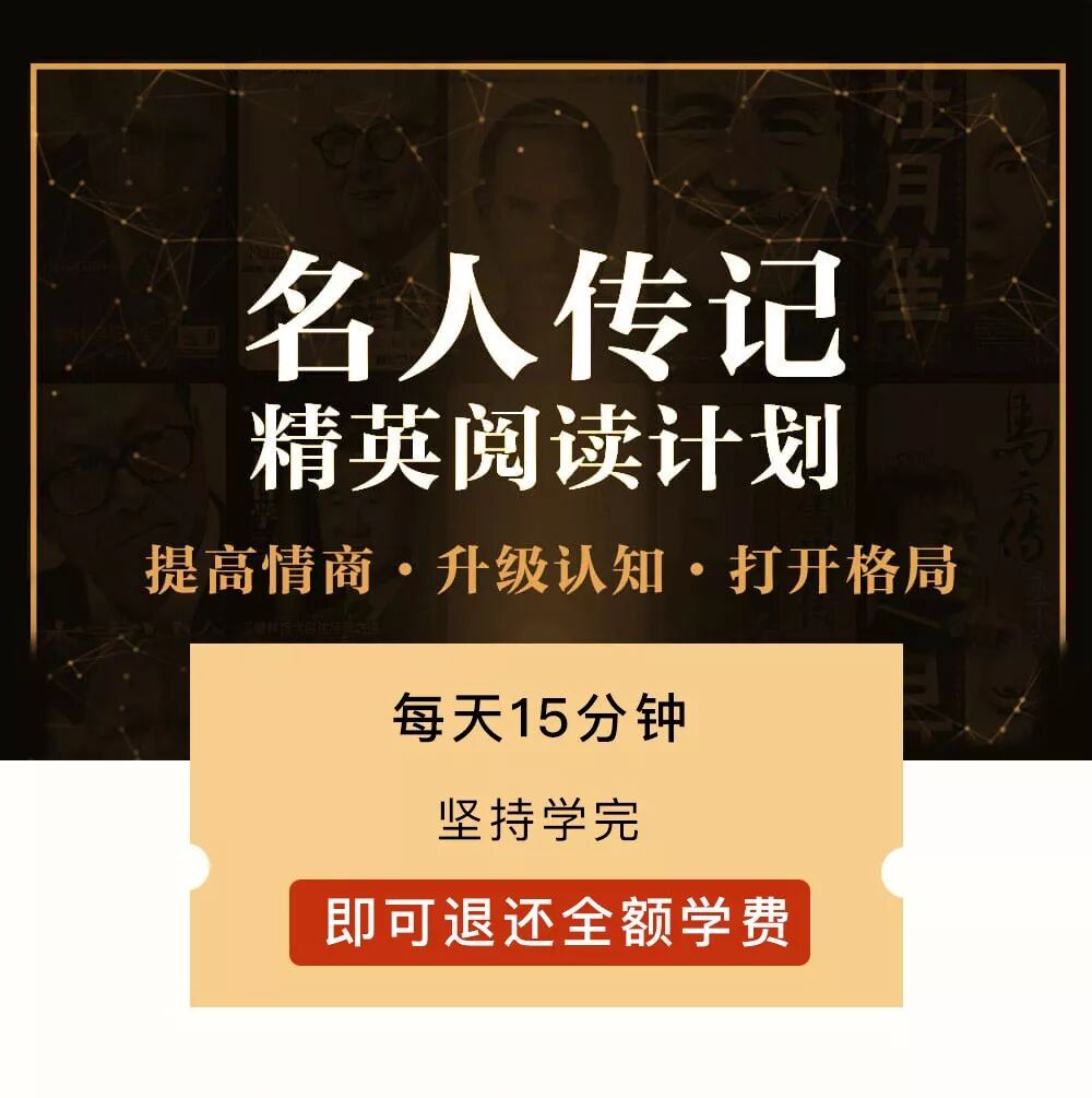 手机起点中文网目录打不开_起点读书的目录怎么打开_起点目录哪去了